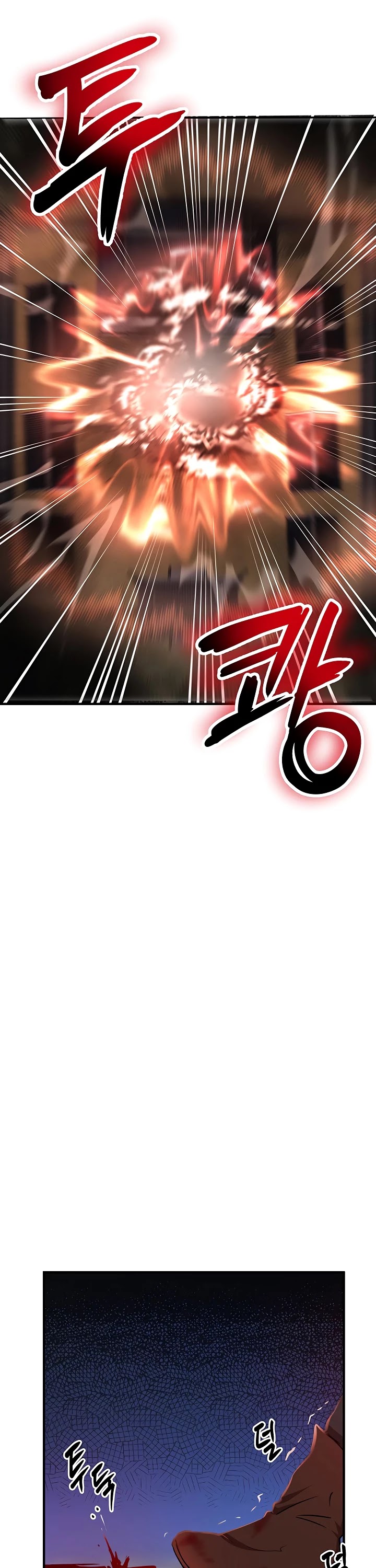 Path of the Shaman chapter 33 page 12