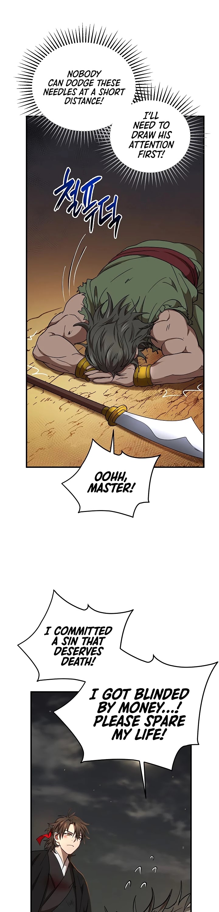 Path of the Shaman chapter 33 page 23