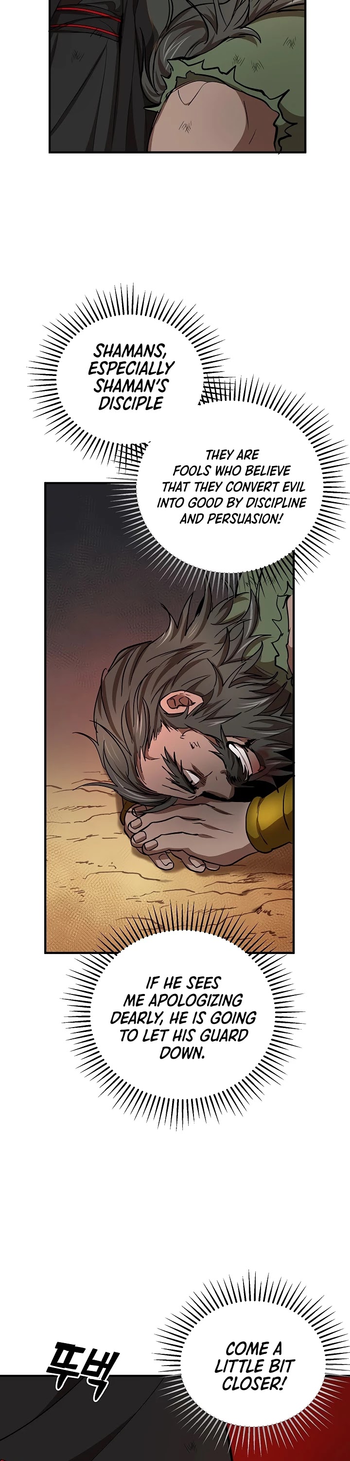 Path of the Shaman chapter 33 page 24