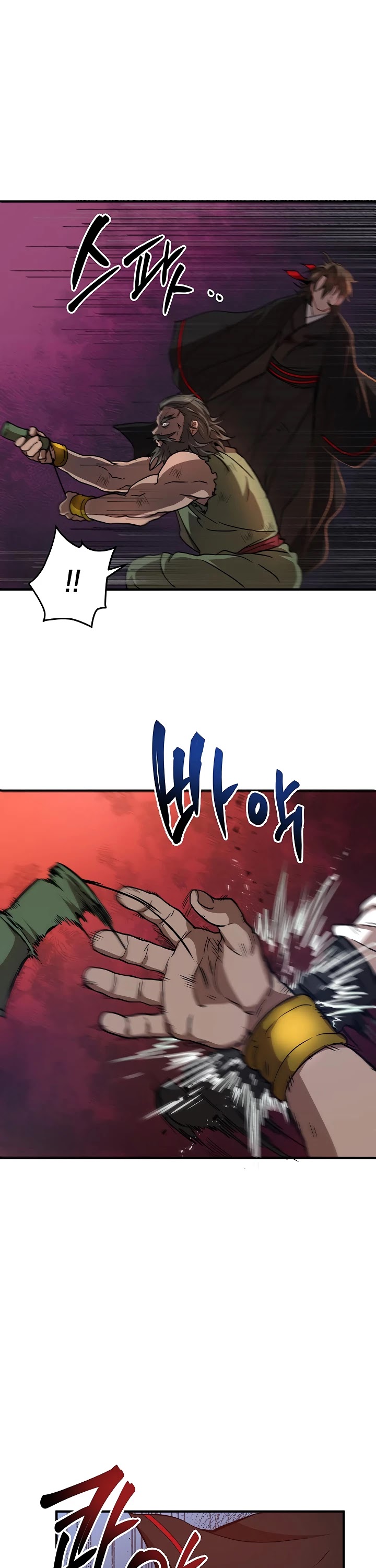 Path of the Shaman chapter 33 page 27