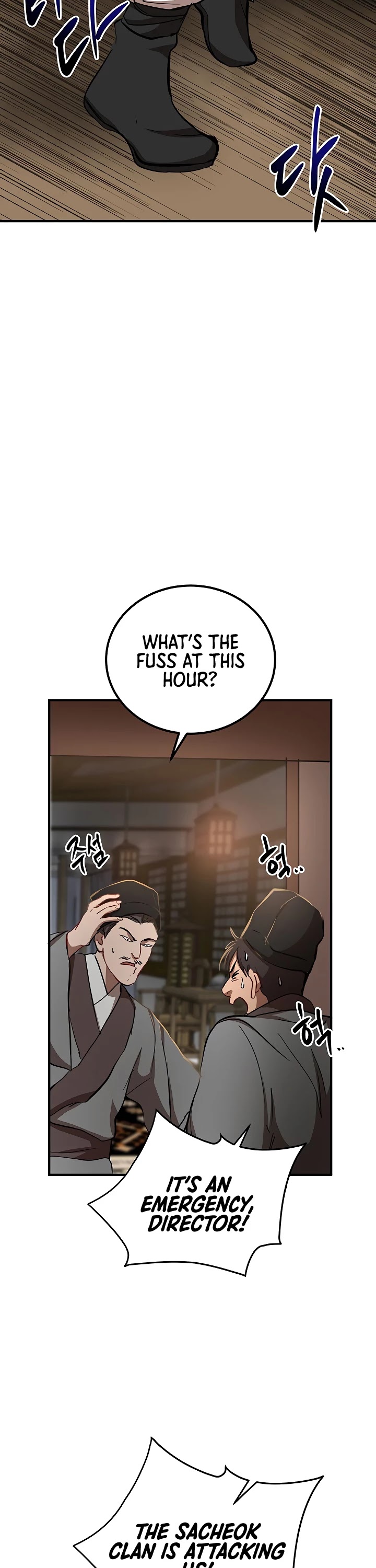 Path of the Shaman chapter 33 page 42