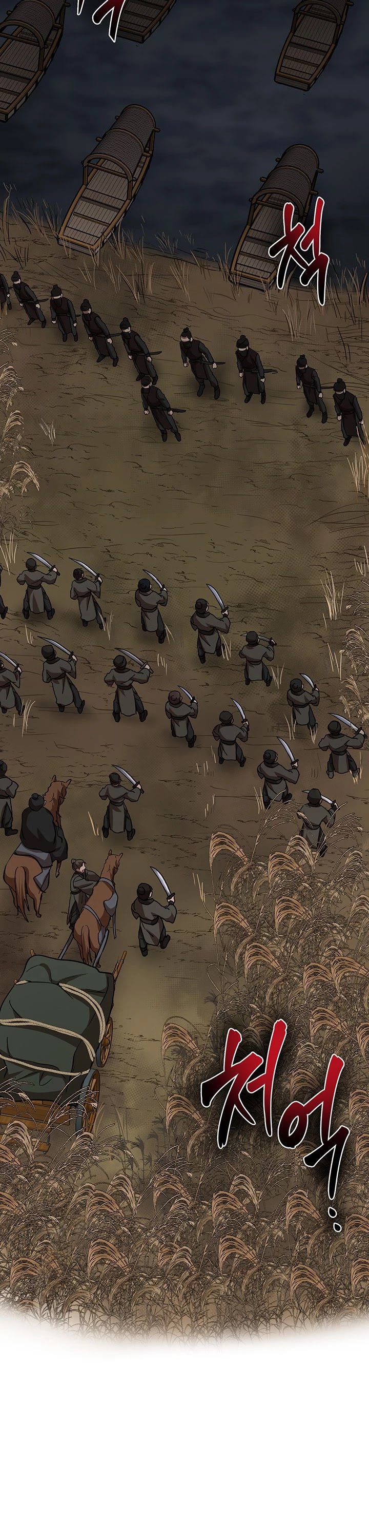 Path of the Shaman chapter 35 page 10