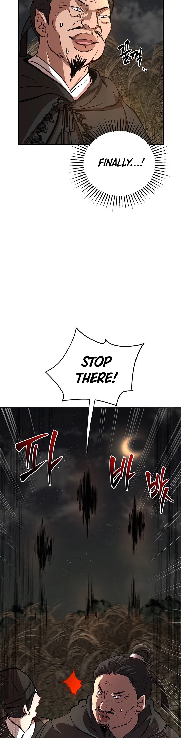 Path of the Shaman chapter 35 page 15