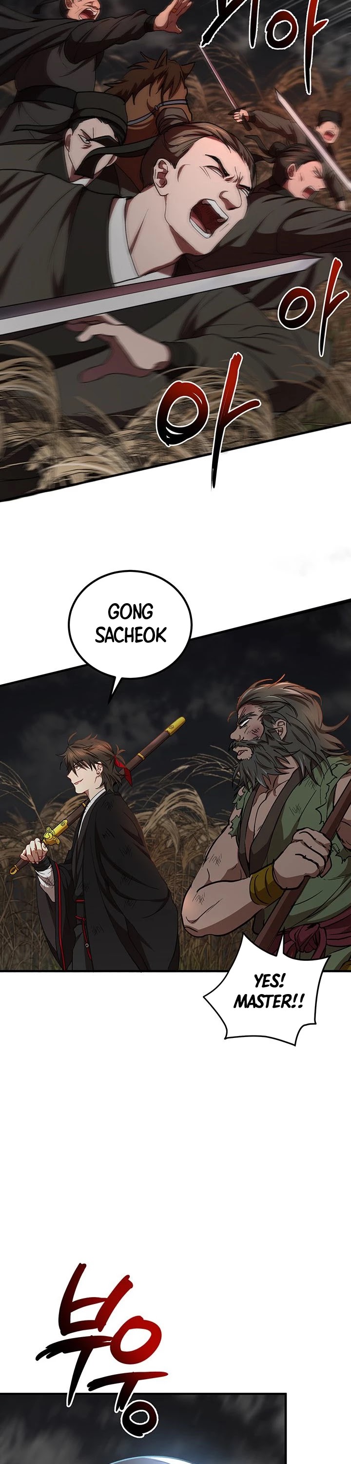 Path of the Shaman chapter 35 page 20