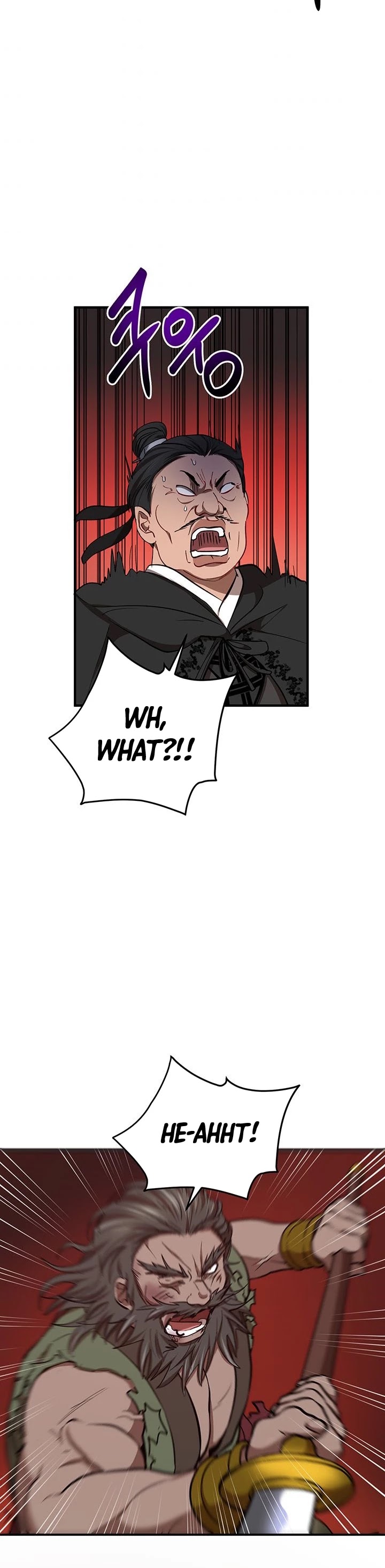 Path of the Shaman chapter 35 page 22