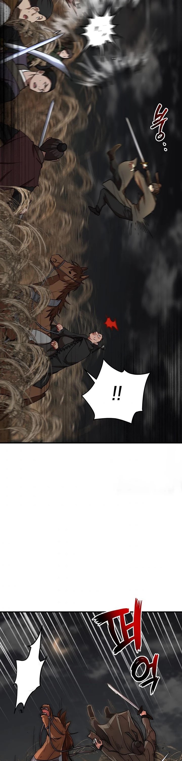 Path of the Shaman chapter 35 page 25