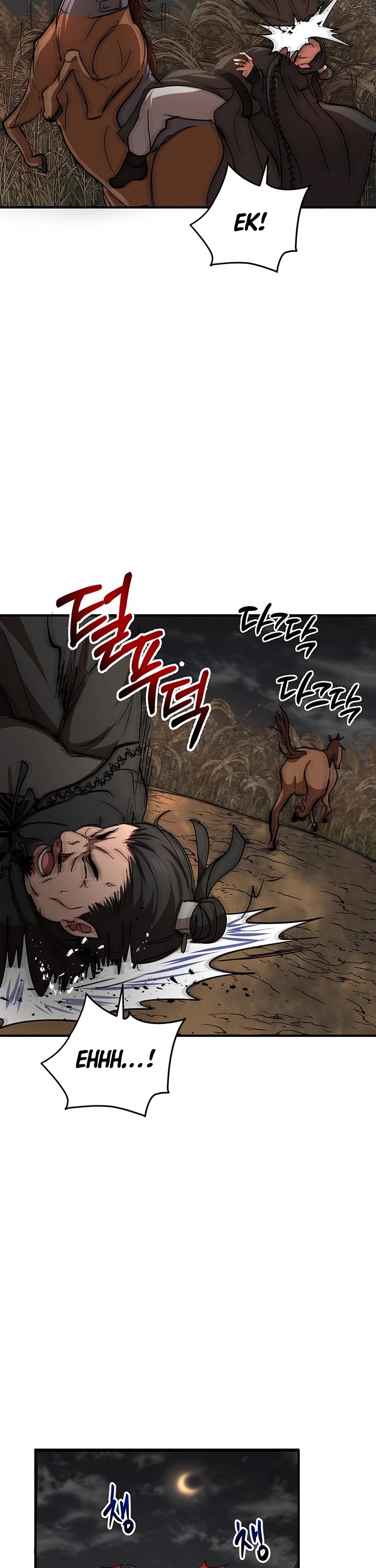 Path of the Shaman chapter 35 page 26