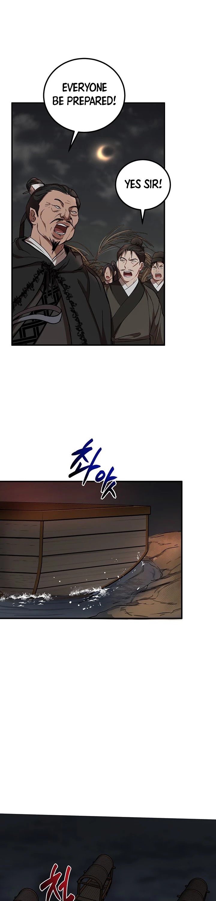 Path of the Shaman chapter 35 page 9