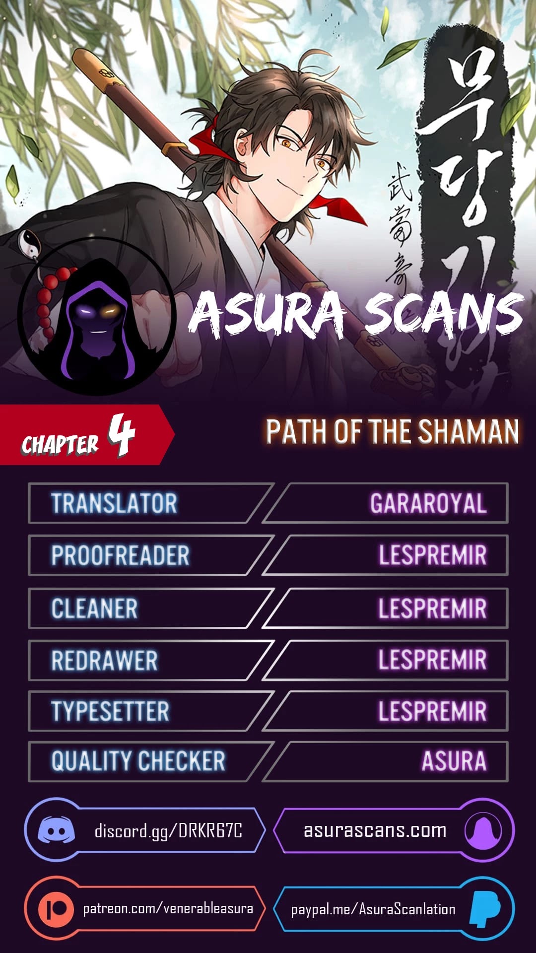 Path of the Shaman chapter 4 page 1