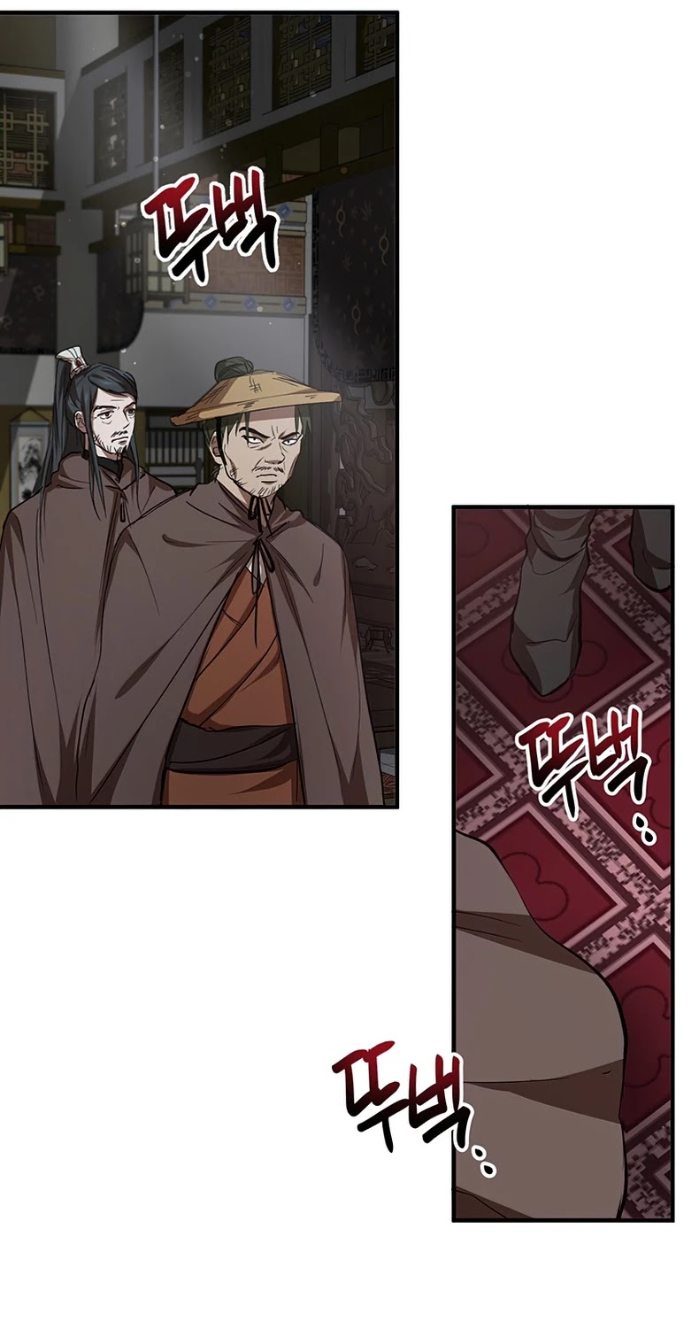 Path of the Shaman chapter 41 page 18