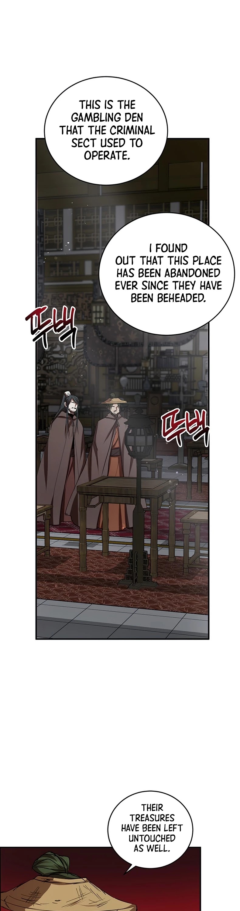 Path of the Shaman chapter 41 page 19