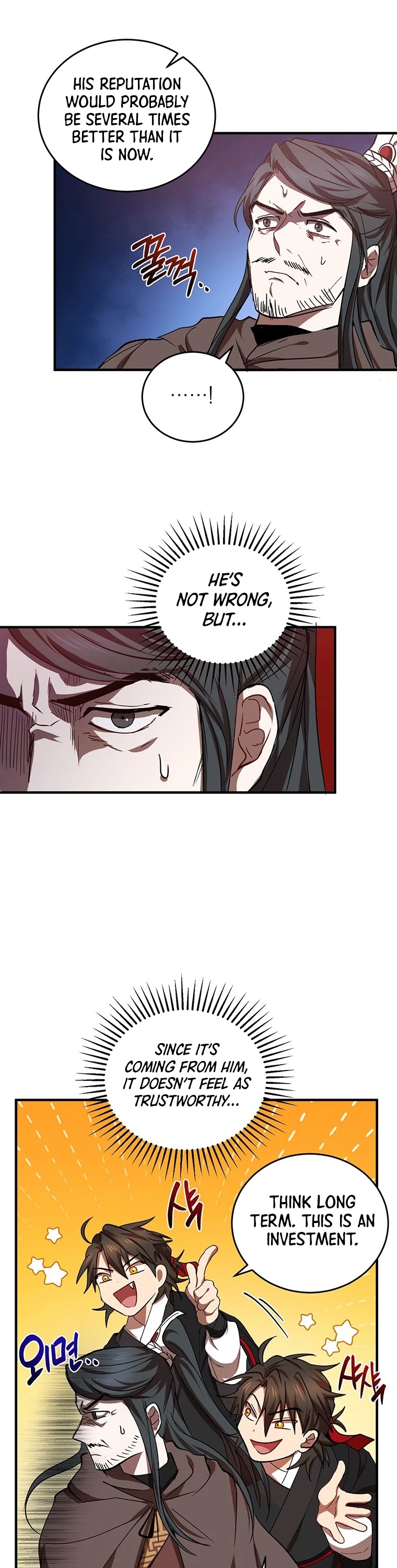 Path of the Shaman chapter 41 page 33