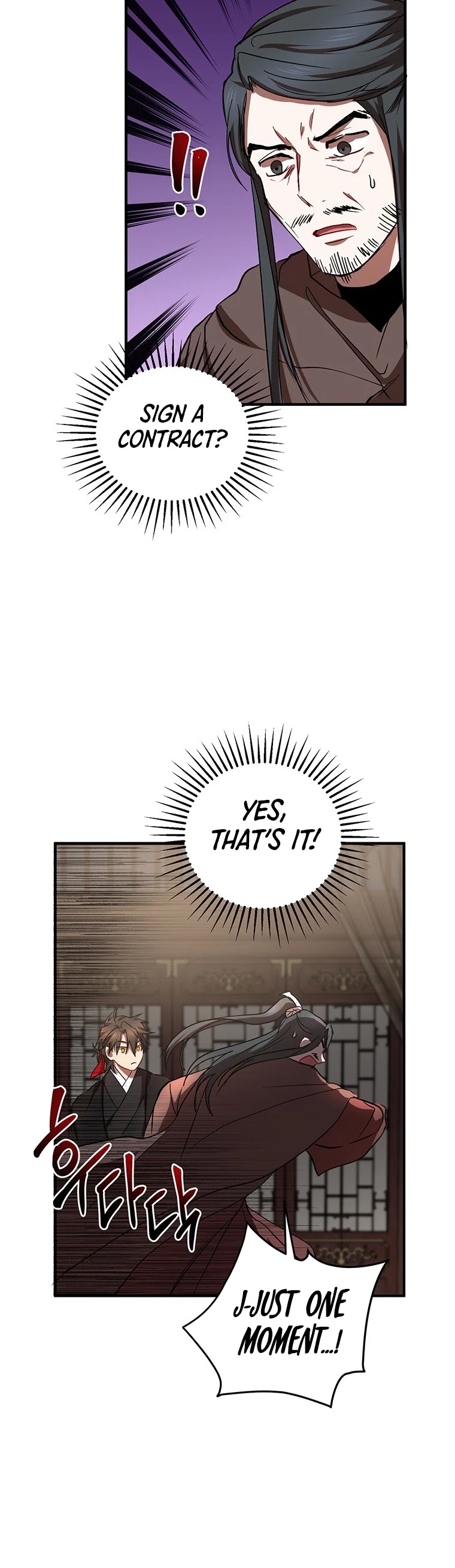 Path of the Shaman chapter 41 page 35