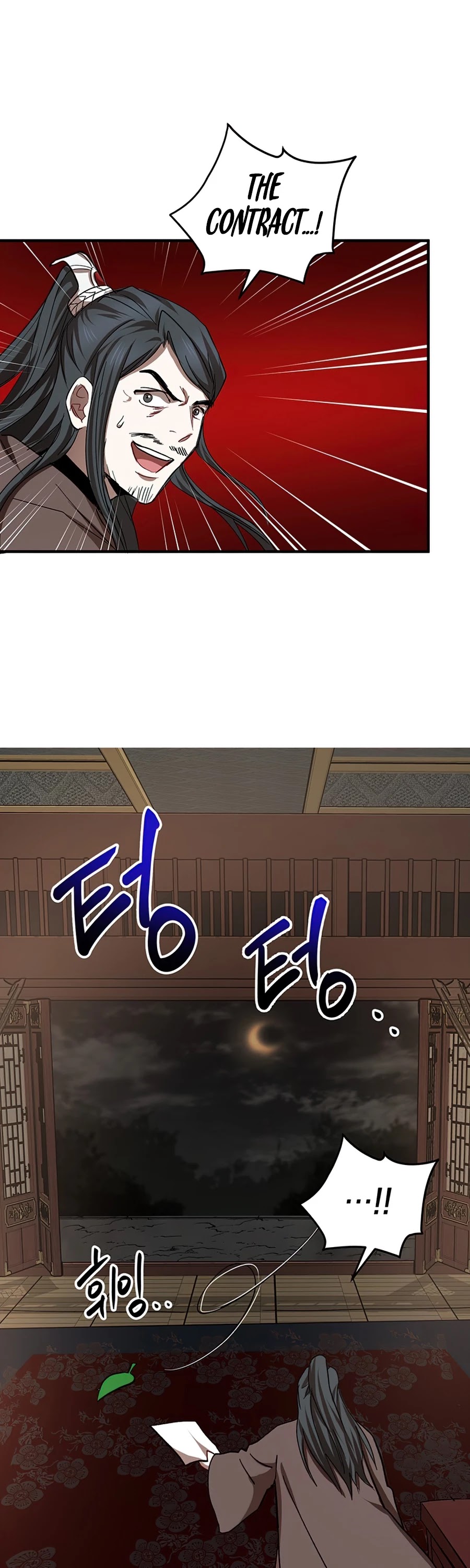 Path of the Shaman chapter 41 page 41