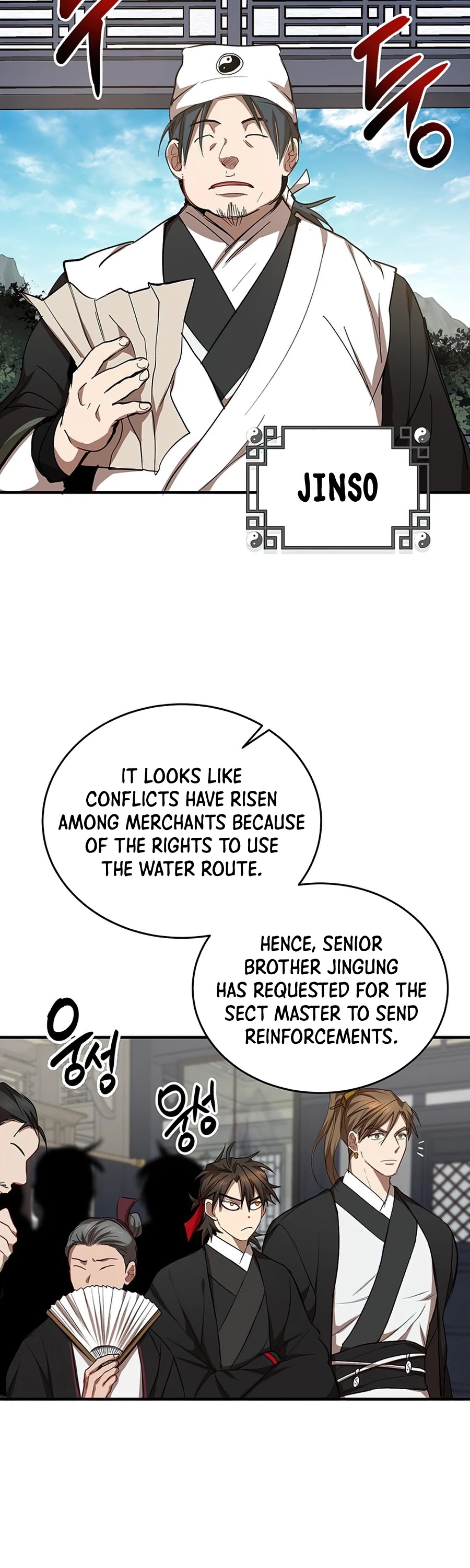 Path of the Shaman chapter 44 page 16