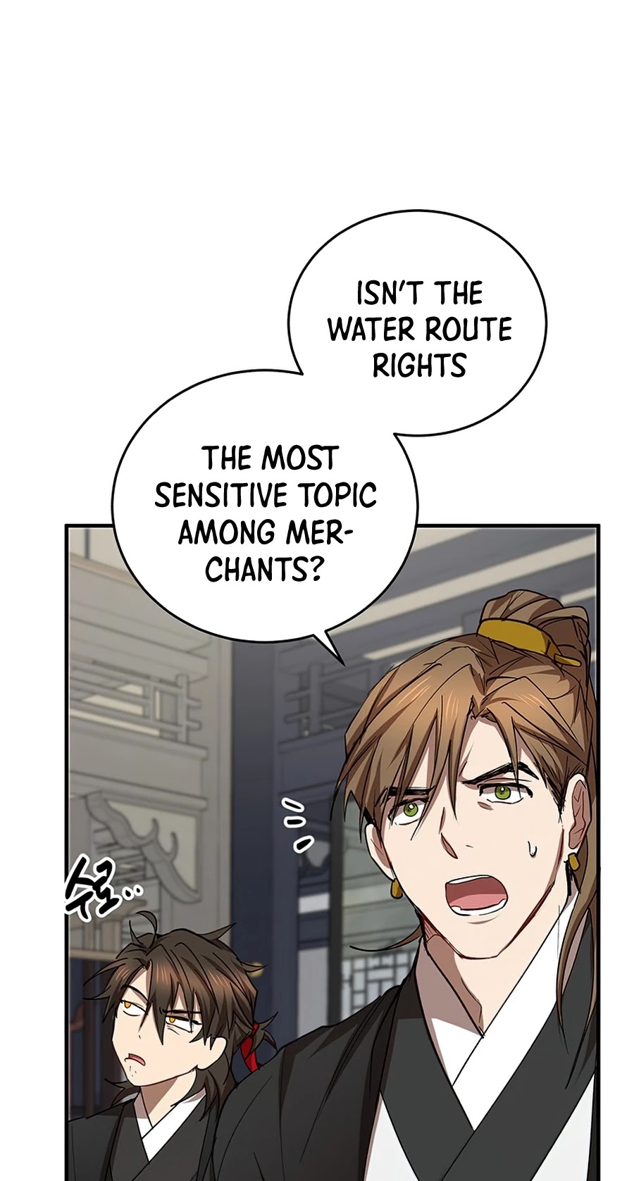 Path of the Shaman chapter 44 page 17