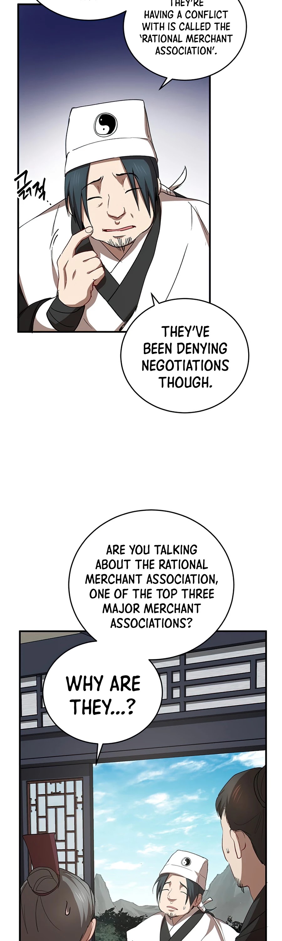 Path of the Shaman chapter 44 page 23