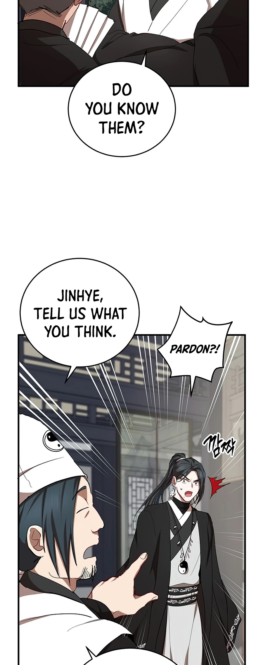 Path of the Shaman chapter 44 page 24