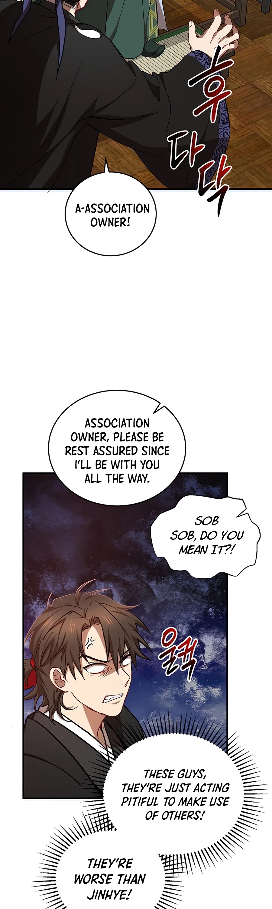 Path of the Shaman chapter 44 page 46