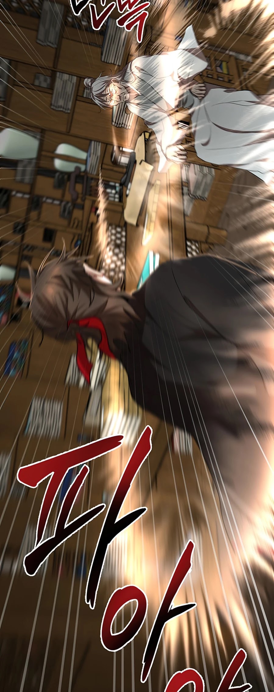 Path of the Shaman chapter 44 page 7