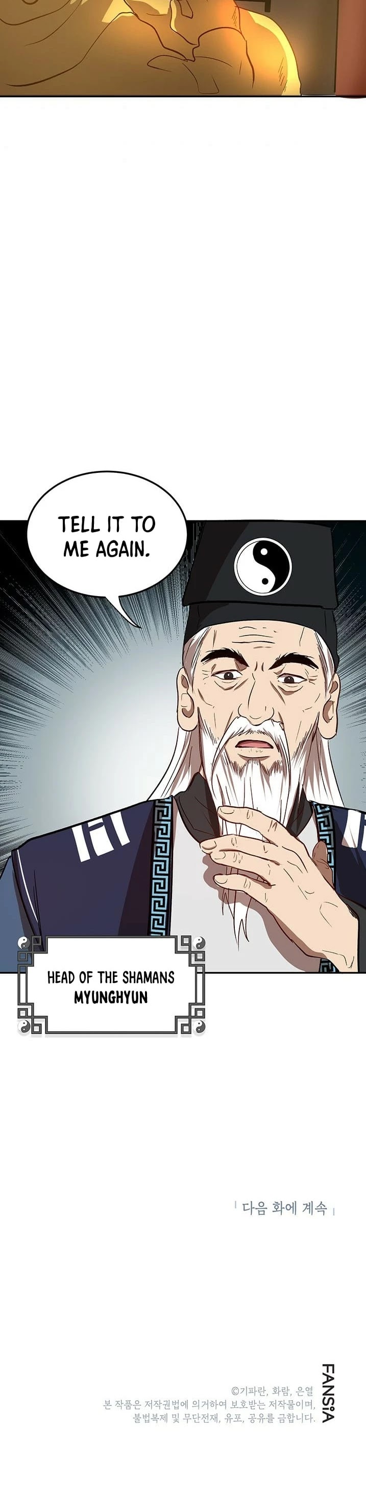 Path of the Shaman chapter 5 page 40