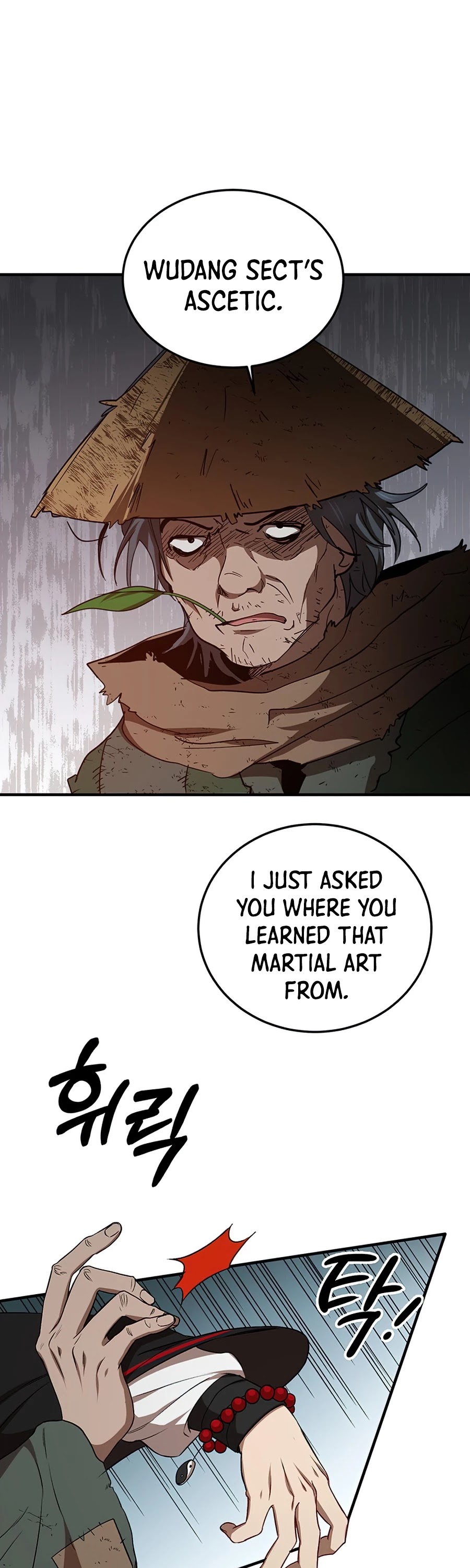 Path of the Shaman chapter 50 page 22