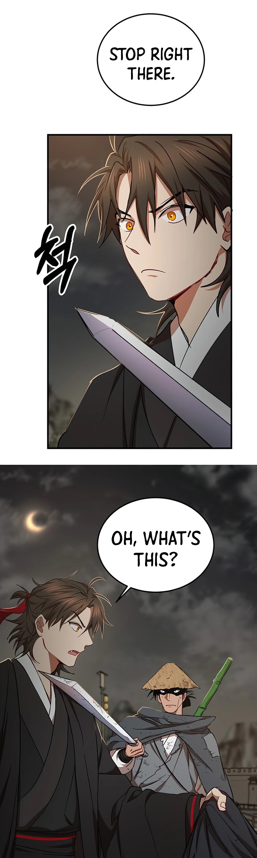 Path of the Shaman chapter 50 page 24