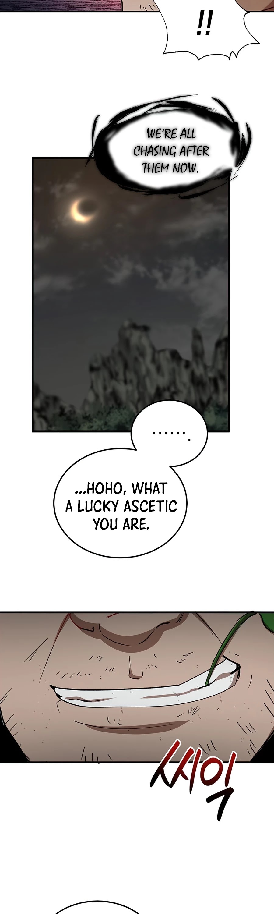 Path of the Shaman chapter 50 page 29