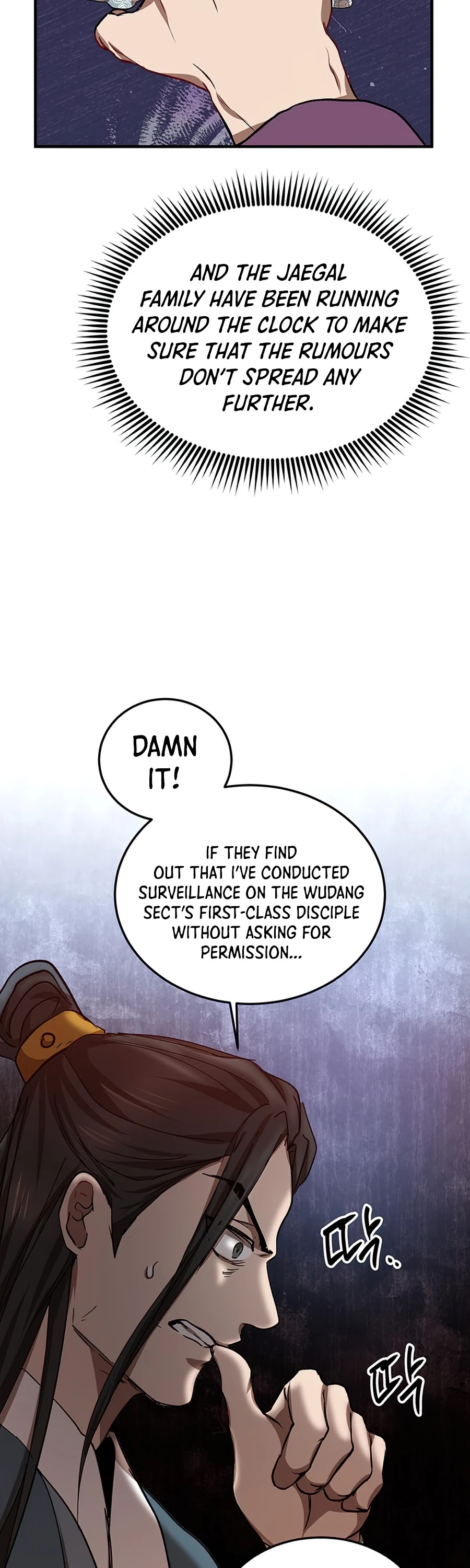 Path of the Shaman chapter 50 page 41