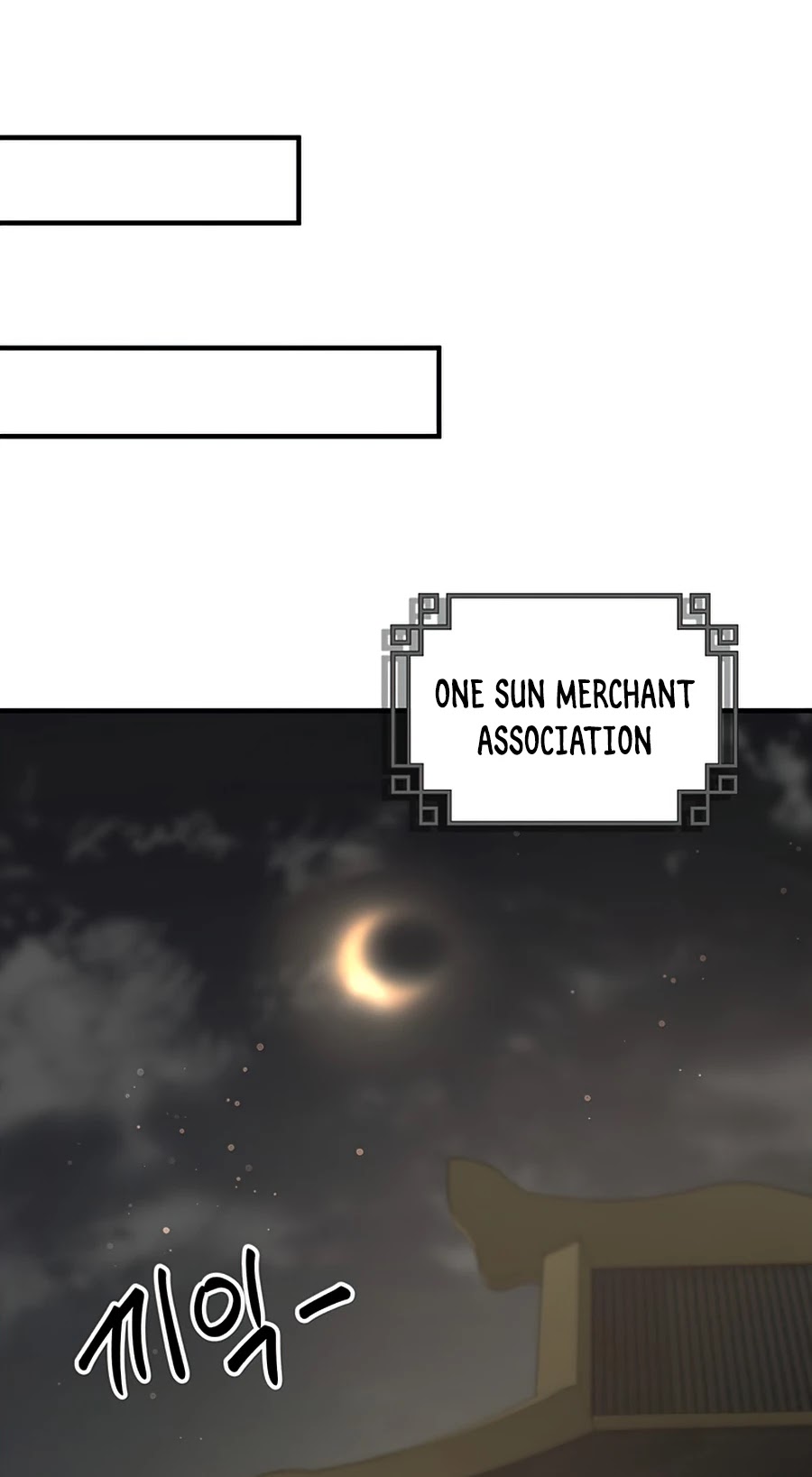 Path of the Shaman chapter 50 page 45