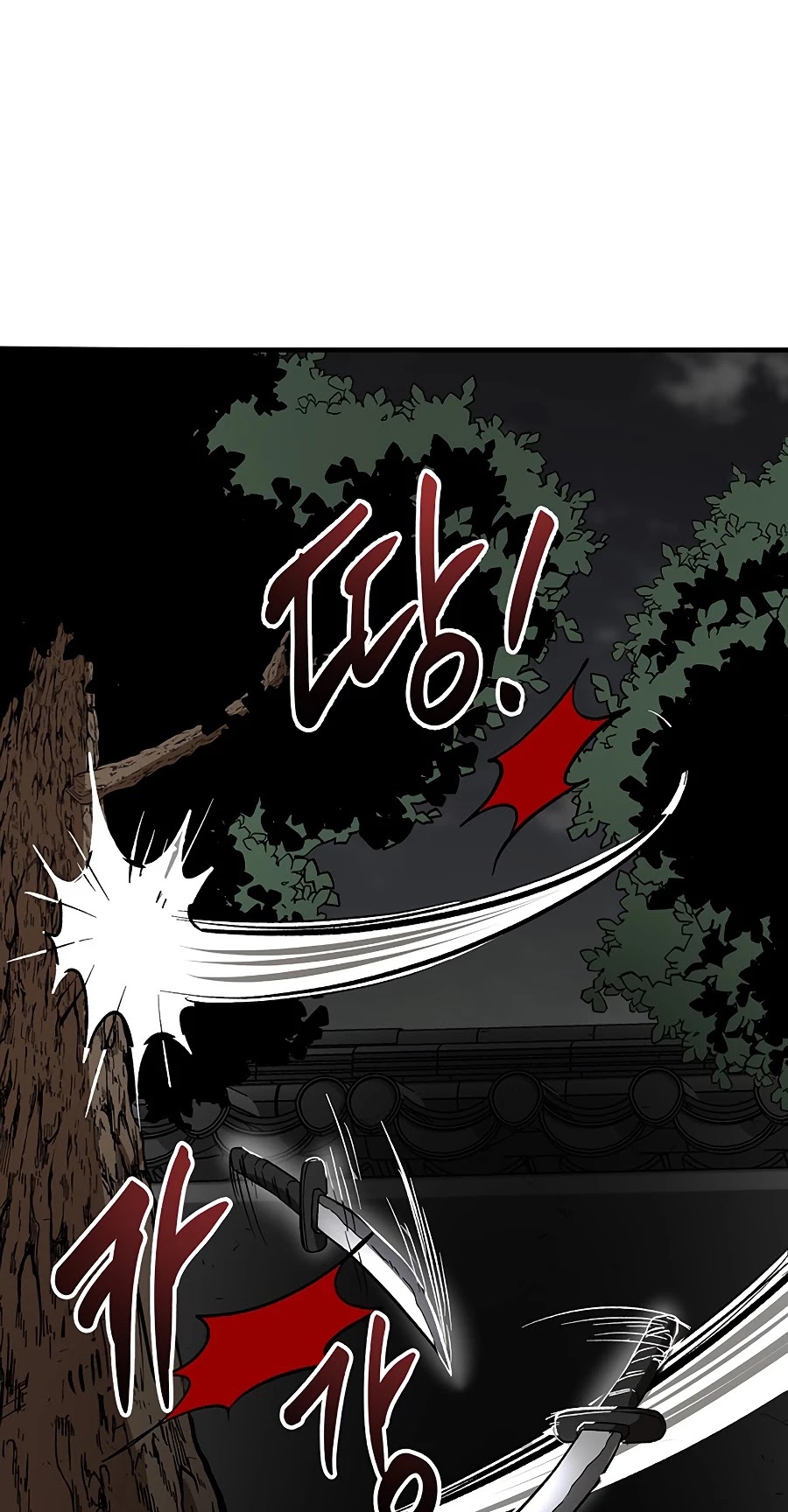 Path of the Shaman chapter 51 page 13