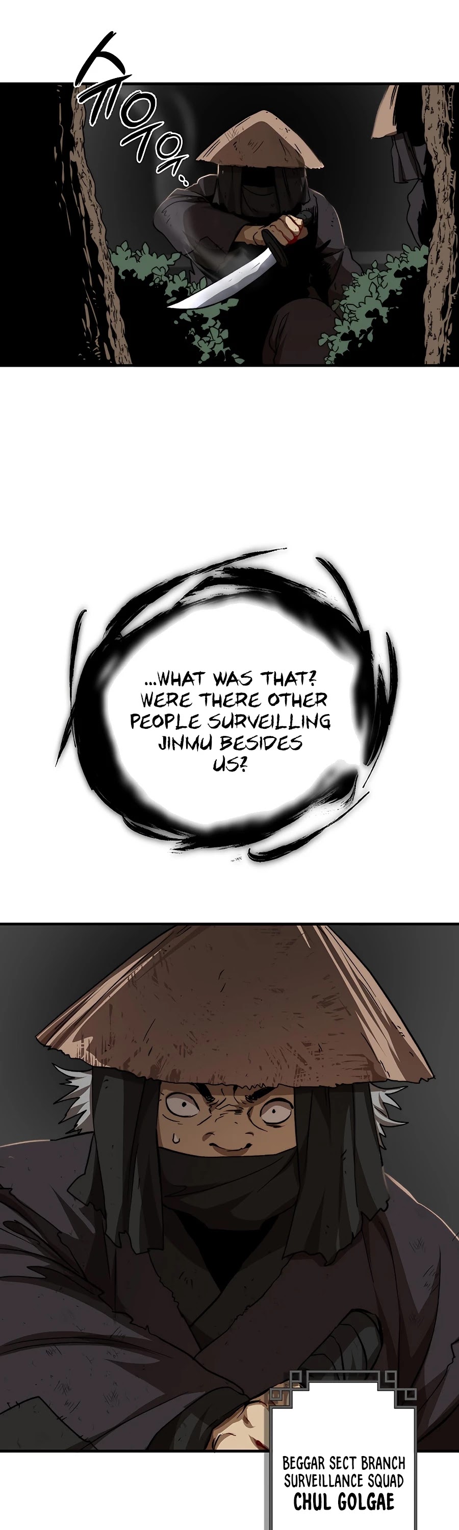 Path of the Shaman chapter 51 page 15