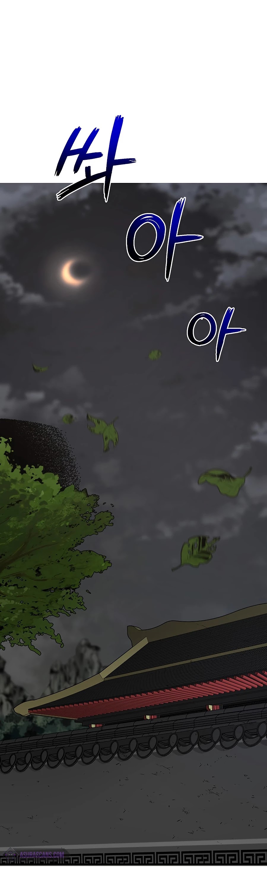 Path of the Shaman chapter 51 page 2