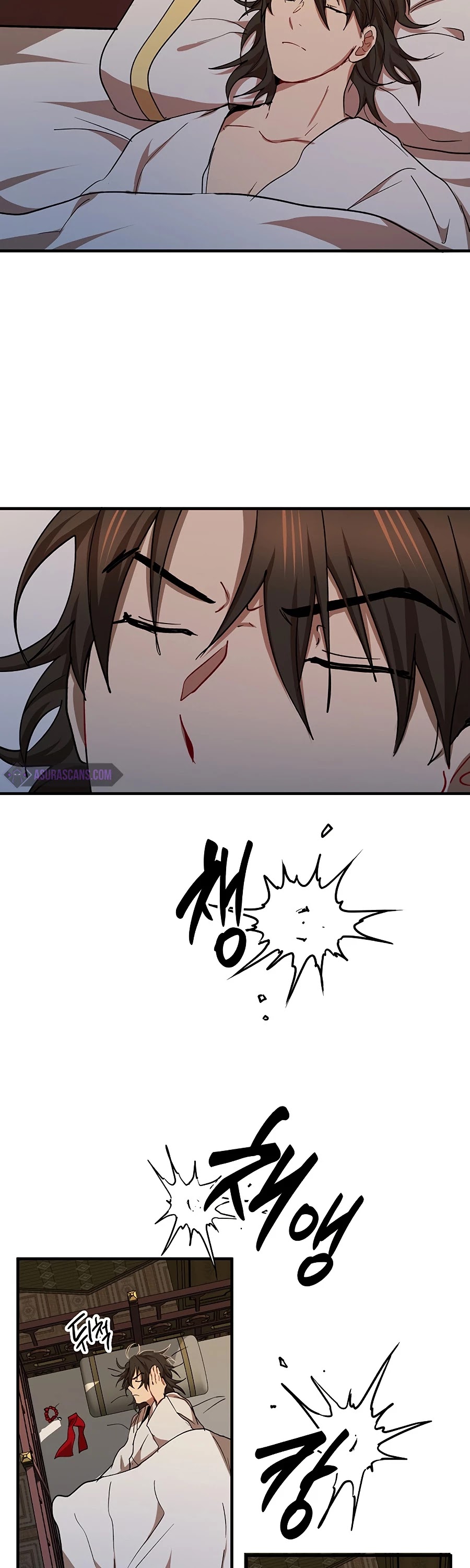 Path of the Shaman chapter 51 page 24