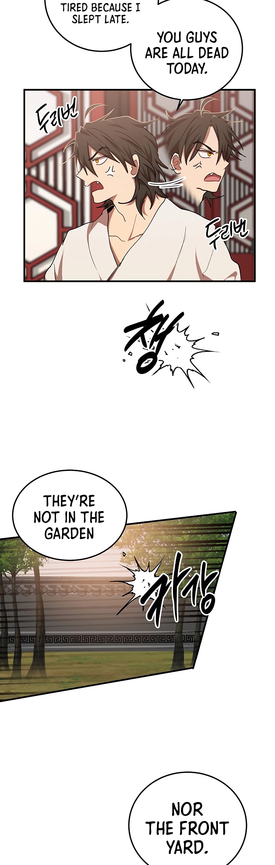 Path of the Shaman chapter 51 page 27