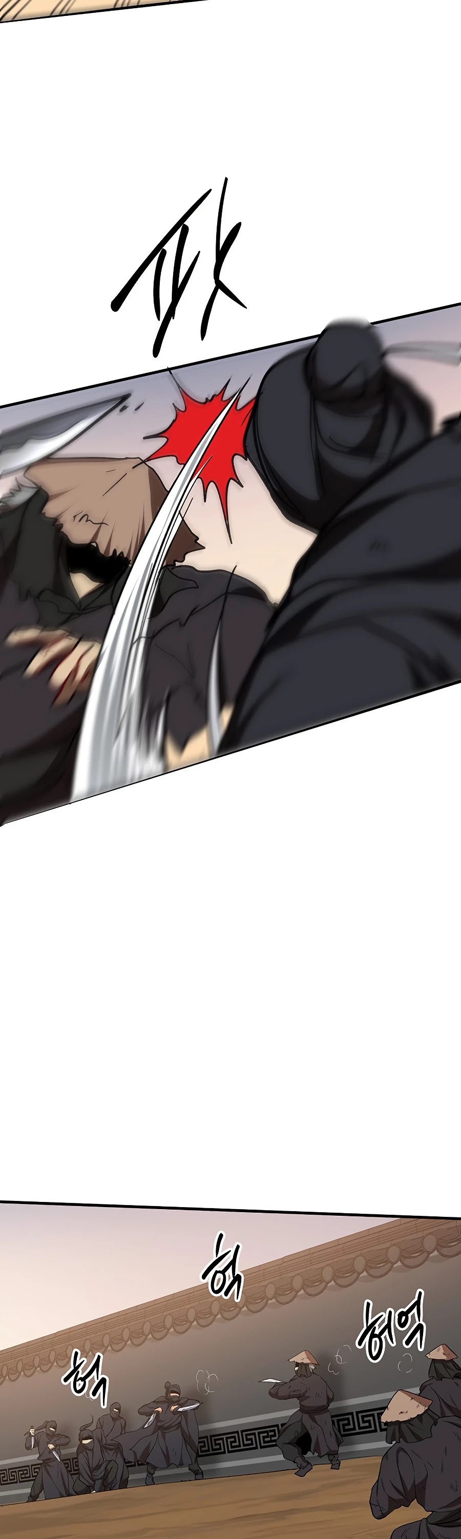 Path of the Shaman chapter 51 page 31