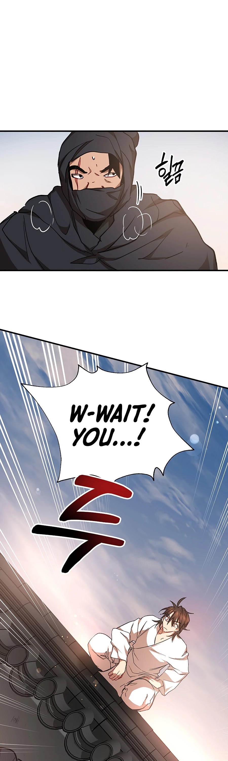 Path of the Shaman chapter 51 page 33