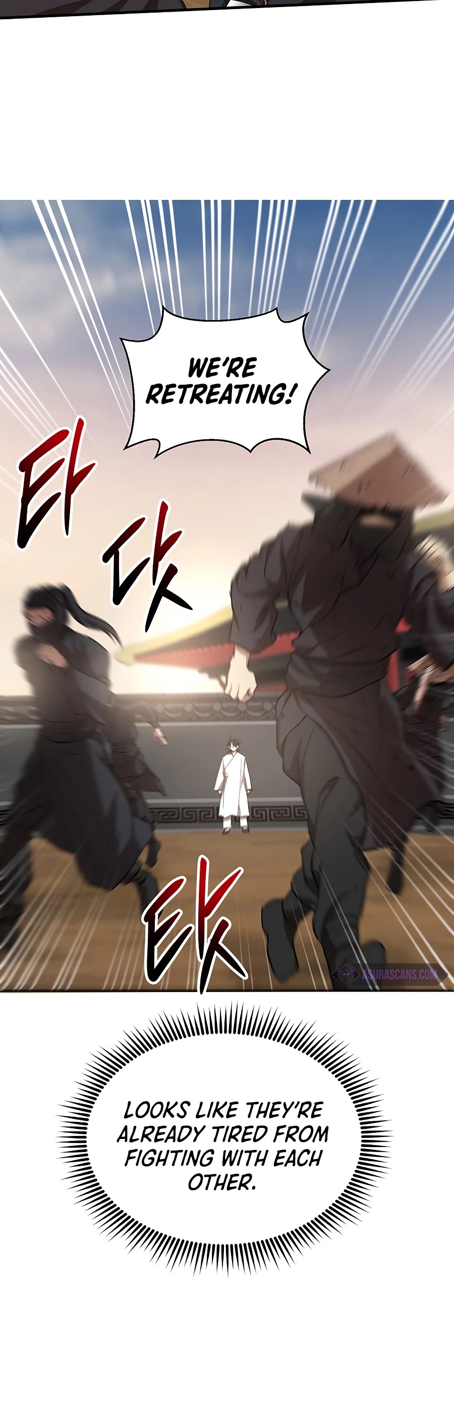 Path of the Shaman chapter 51 page 39