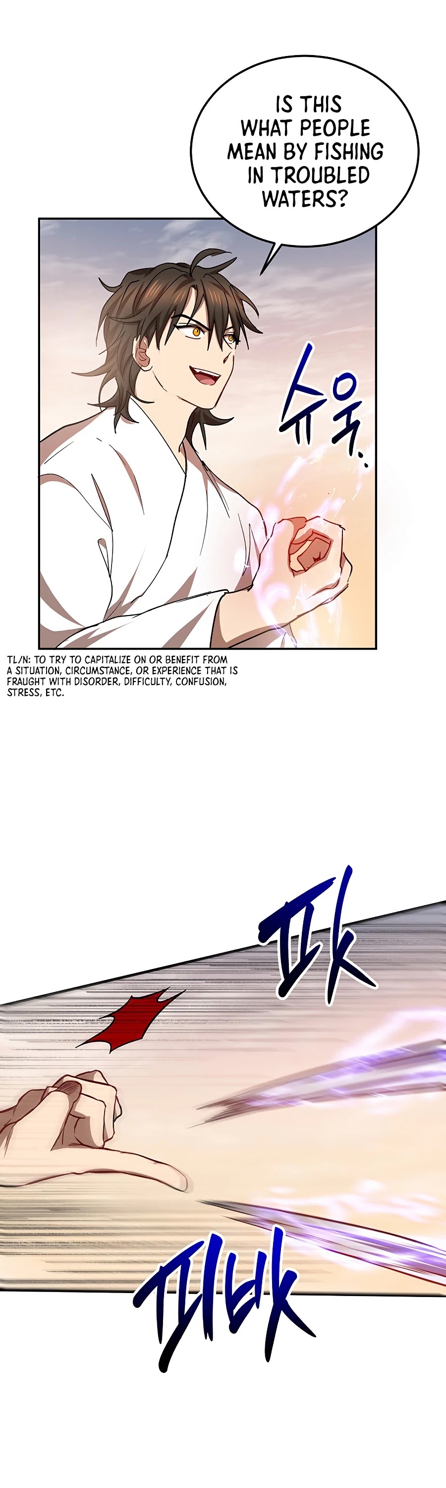 Path of the Shaman chapter 51 page 40