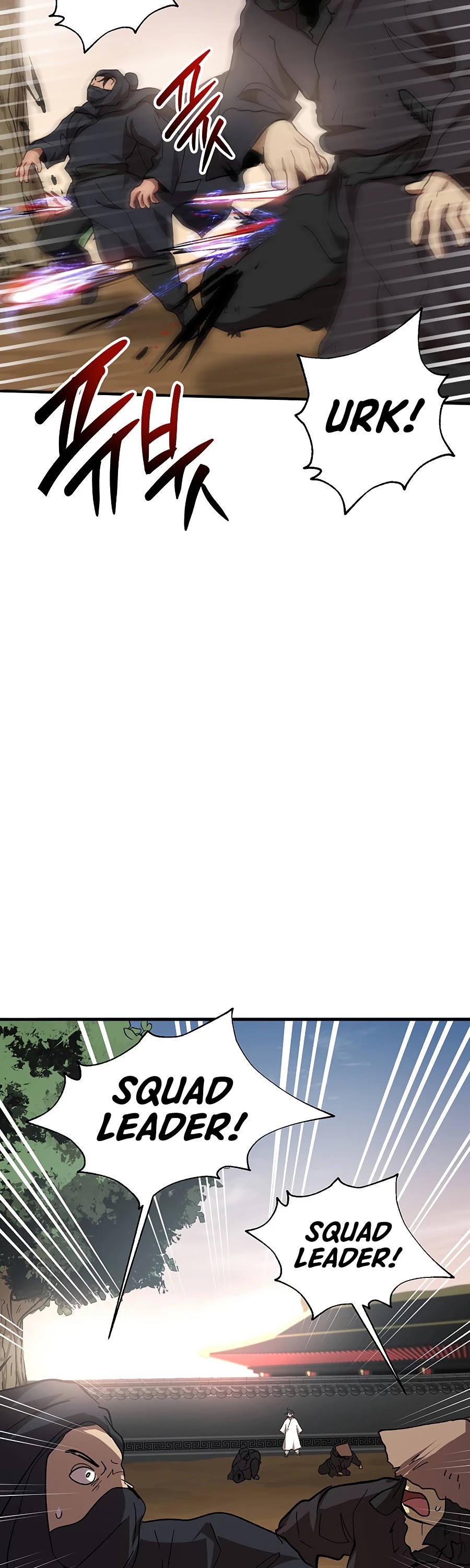 Path of the Shaman chapter 51 page 42