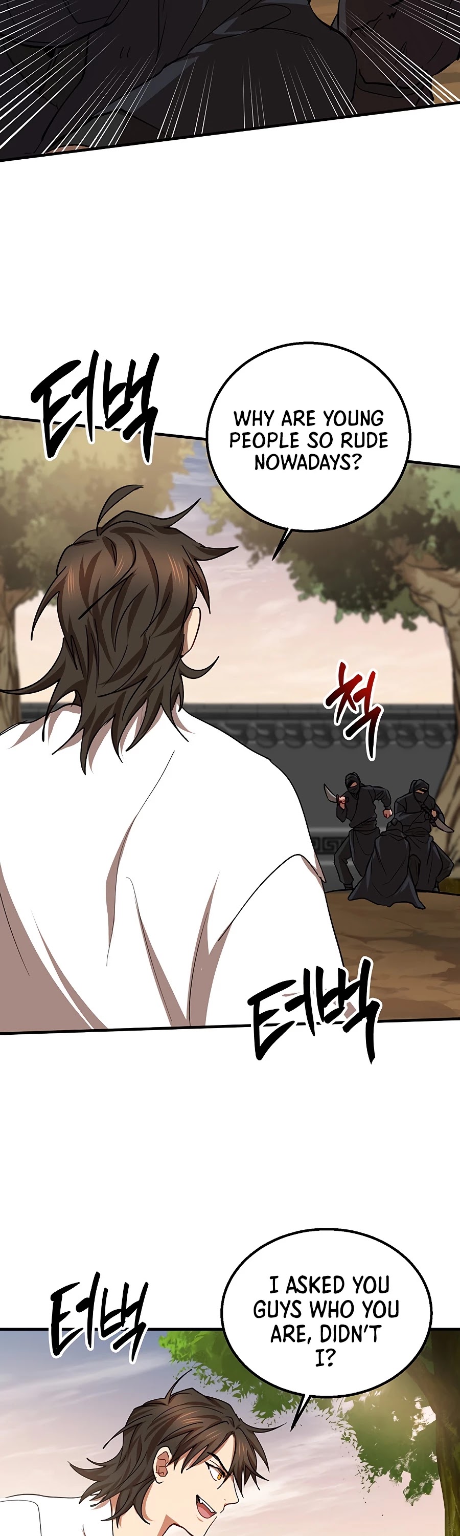 Path of the Shaman chapter 51 page 43