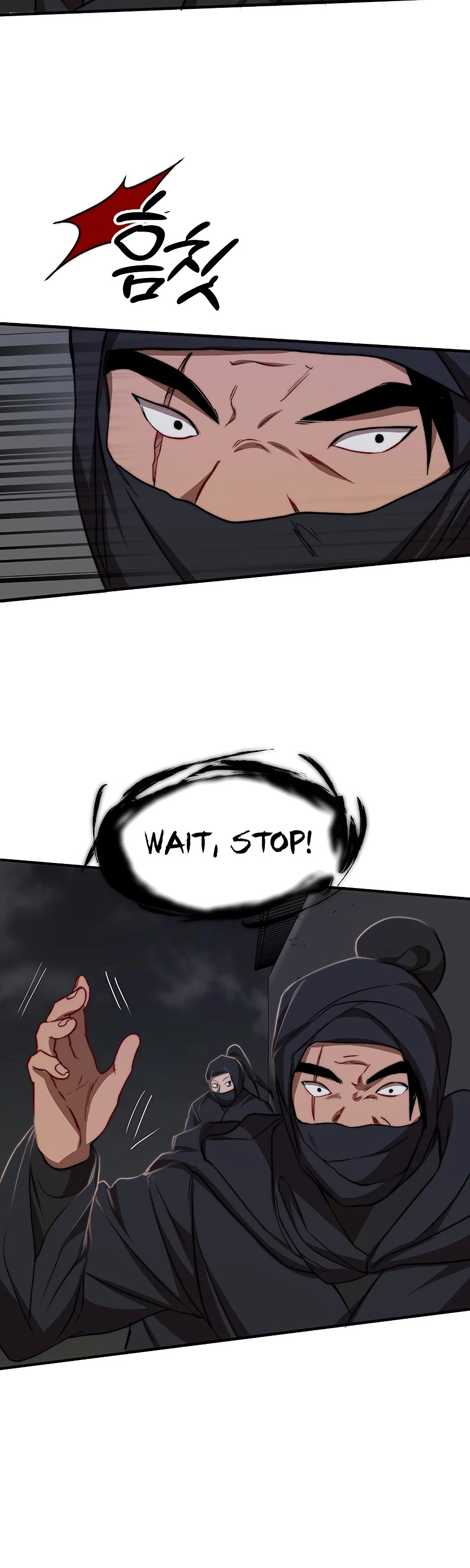 Path of the Shaman chapter 51 page 5