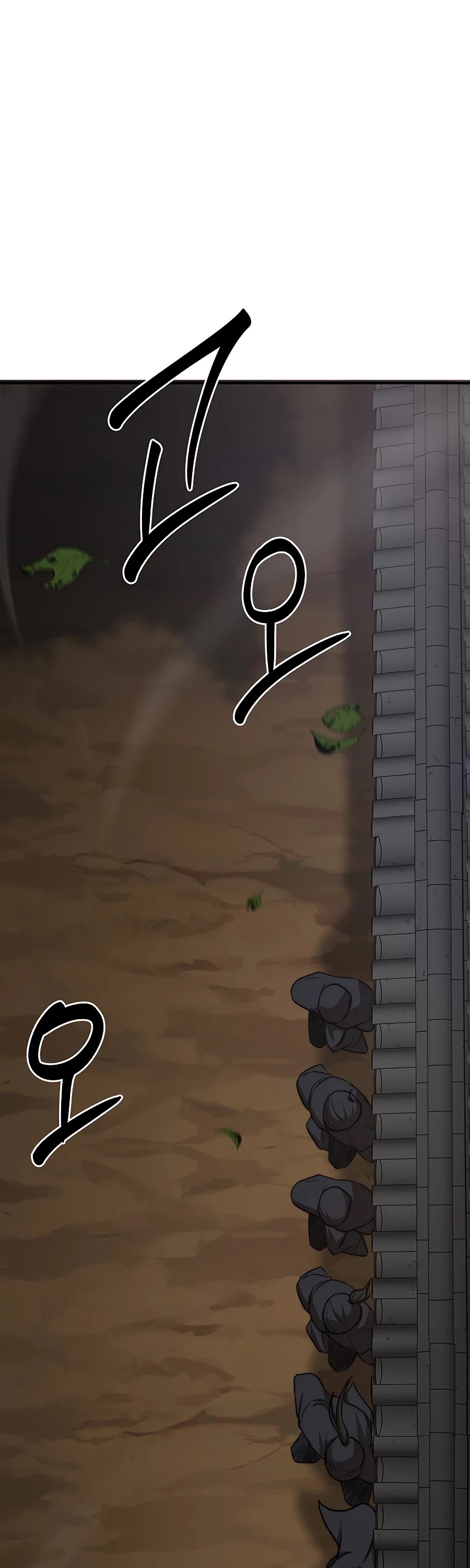 Path of the Shaman chapter 51 page 6