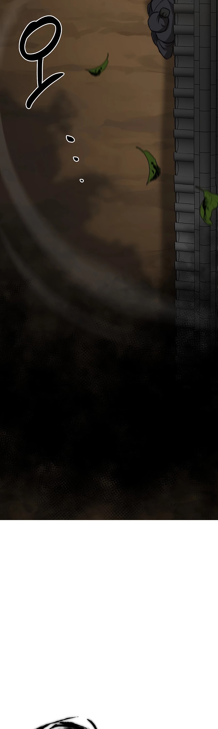 Path of the Shaman chapter 51 page 7