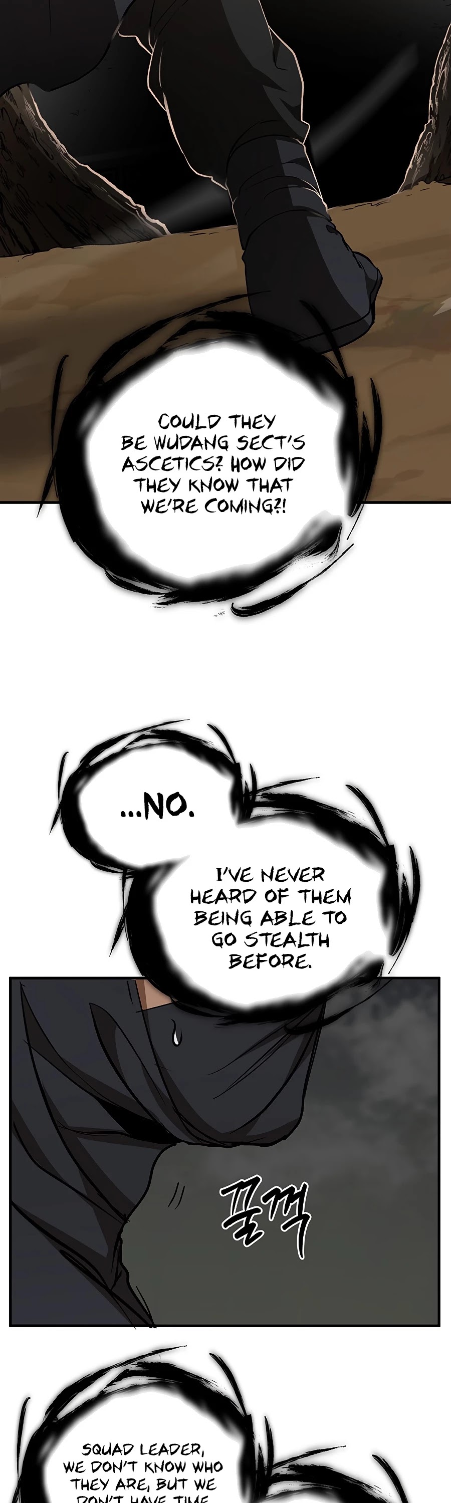 Path of the Shaman chapter 51 page 9