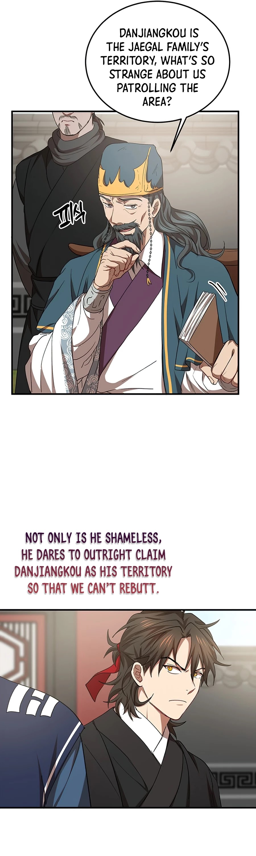 Path of the Shaman chapter 53 page 11