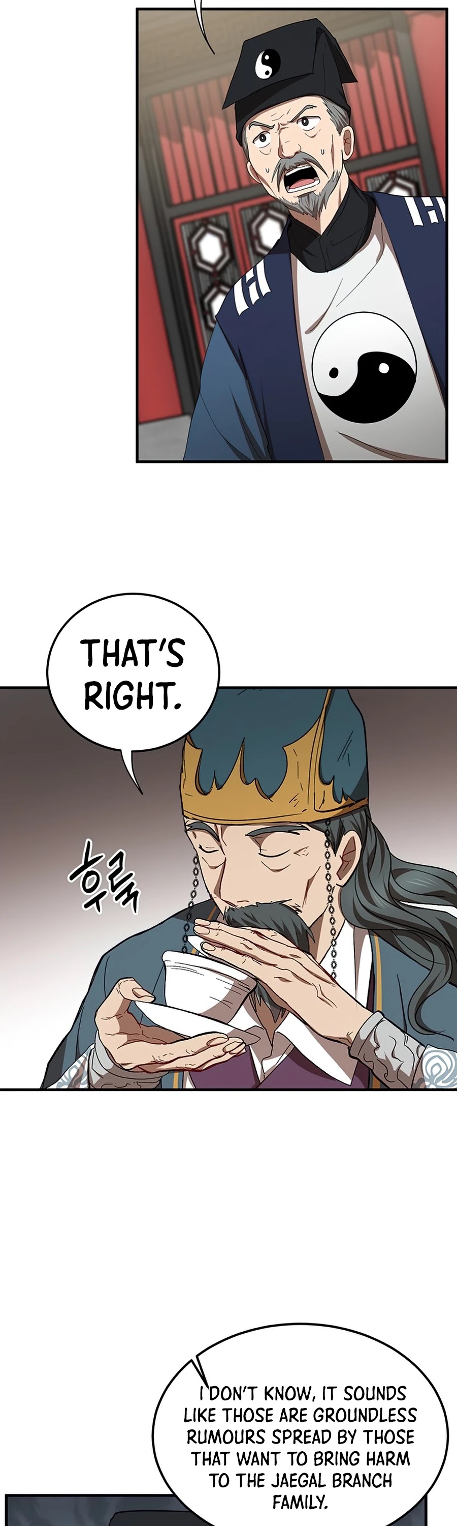 Path of the Shaman chapter 53 page 16