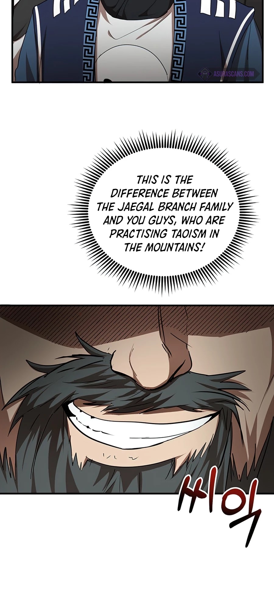 Path of the Shaman chapter 53 page 19