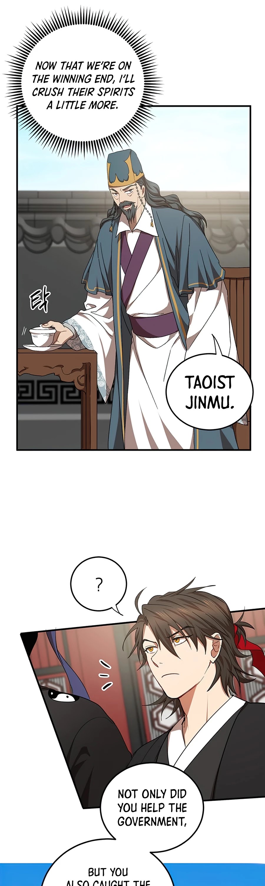 Path of the Shaman chapter 53 page 20