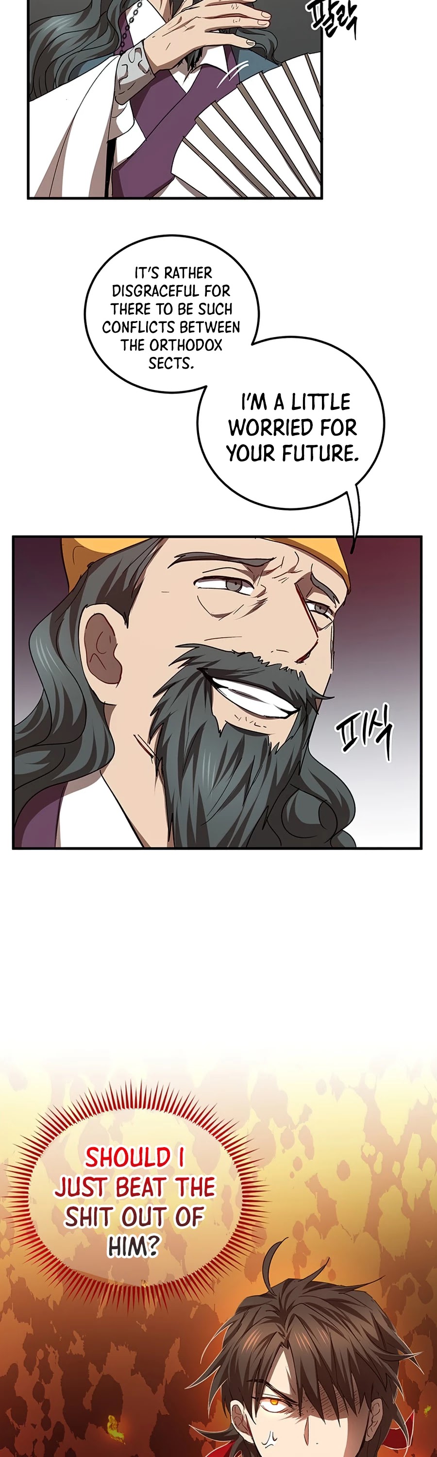 Path of the Shaman chapter 53 page 22